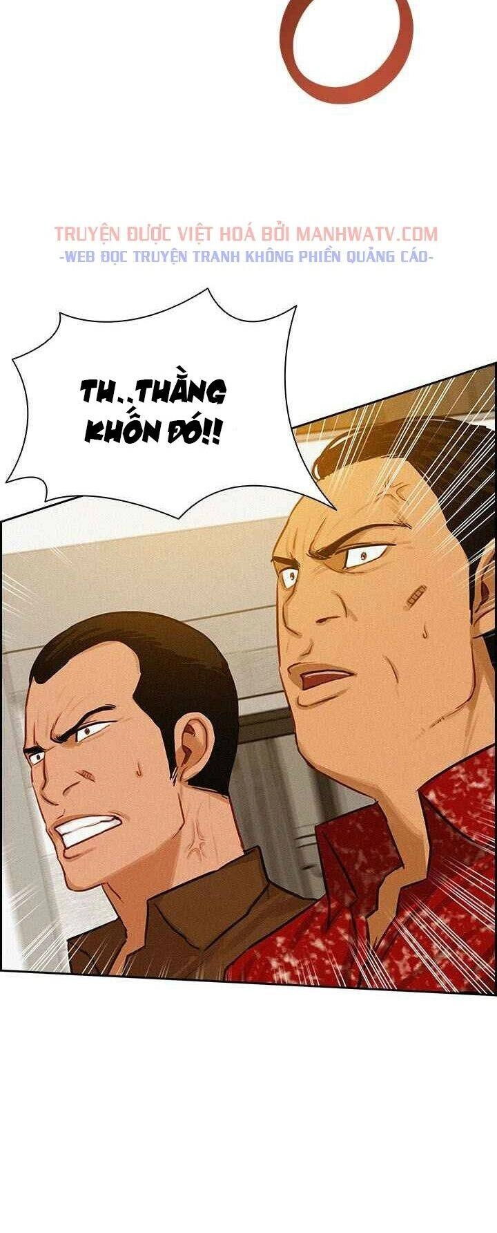 Chúa Tể Đồng Tiền Chapter 41 - 18