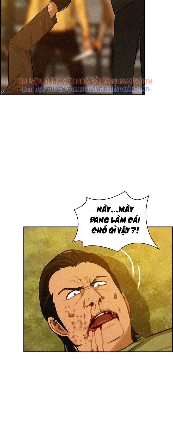 Chúa Tể Đồng Tiền Chapter 41 - 20