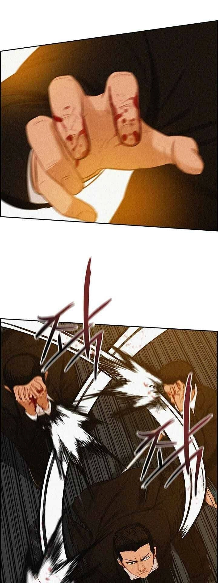 Chúa Tể Đồng Tiền Chapter 41 - 25