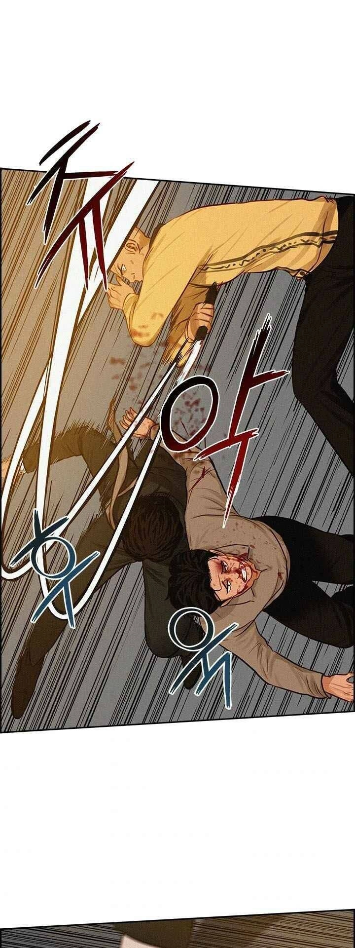 Chúa Tể Đồng Tiền Chapter 41 - 41