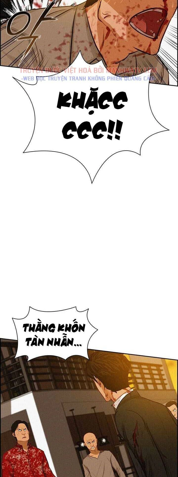 Chúa Tể Đồng Tiền Chapter 41 - 46