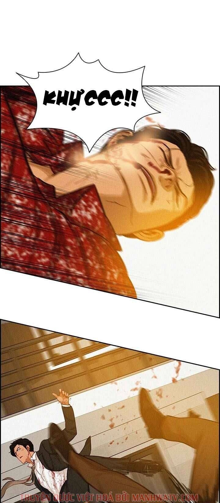 Chúa Tể Đồng Tiền Chapter 42 - 17