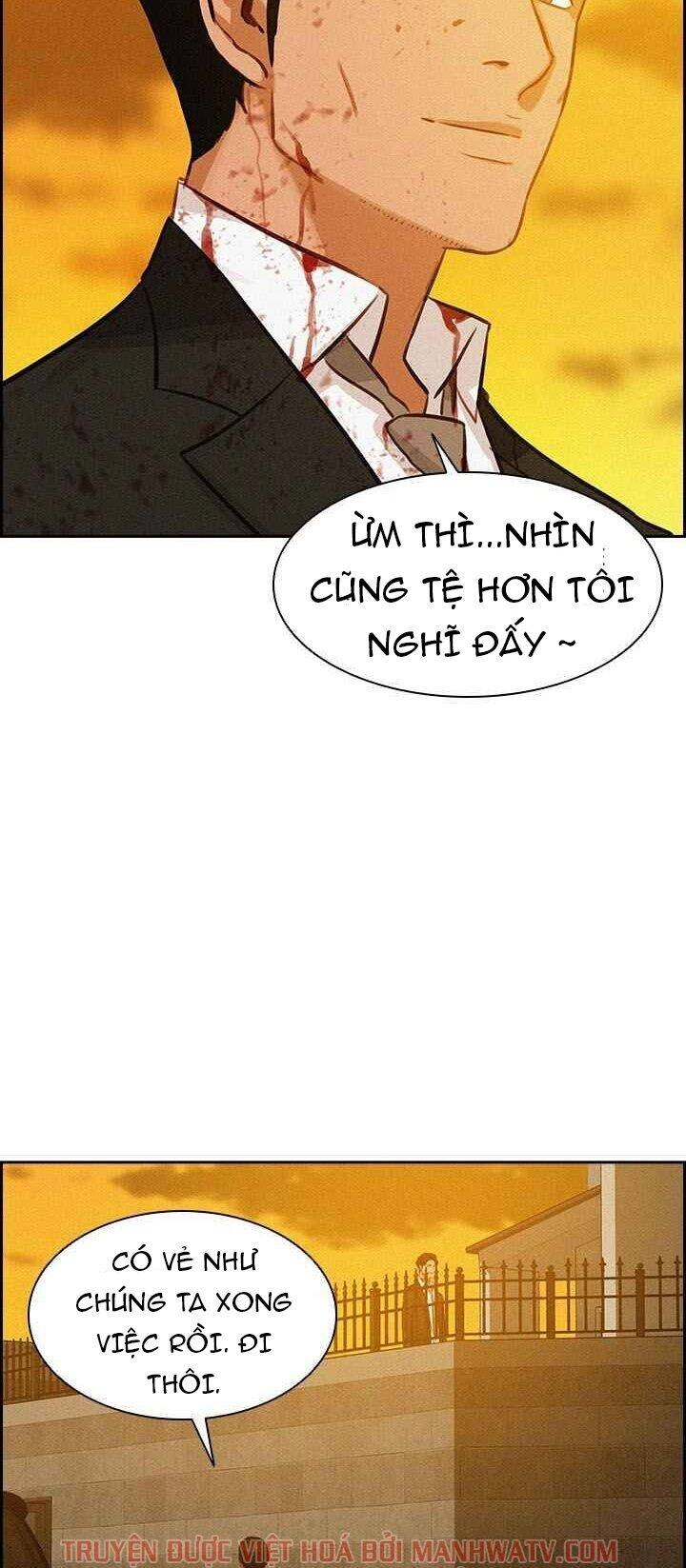 Chúa Tể Đồng Tiền Chapter 42 - 21