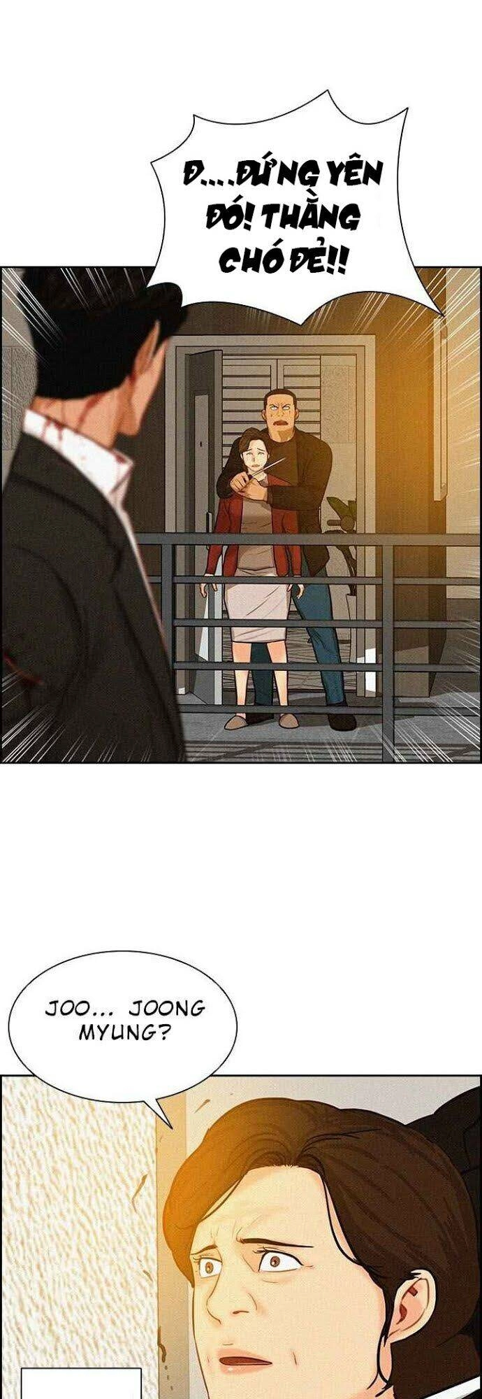 Chúa Tể Đồng Tiền Chapter 42 - 23