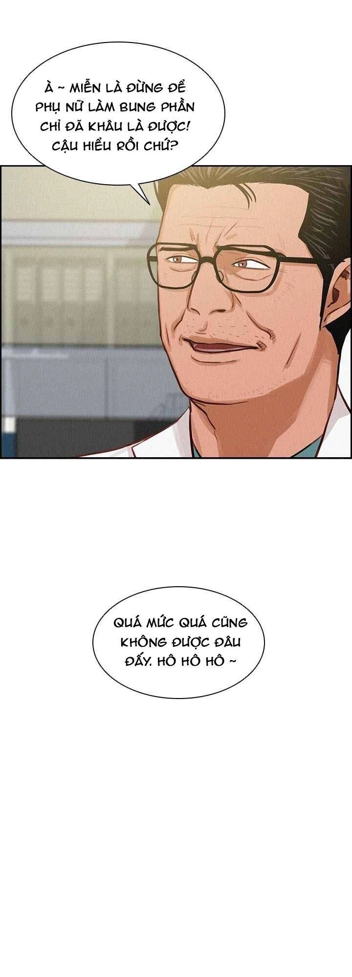 Chúa Tể Đồng Tiền Chapter 43 - 19