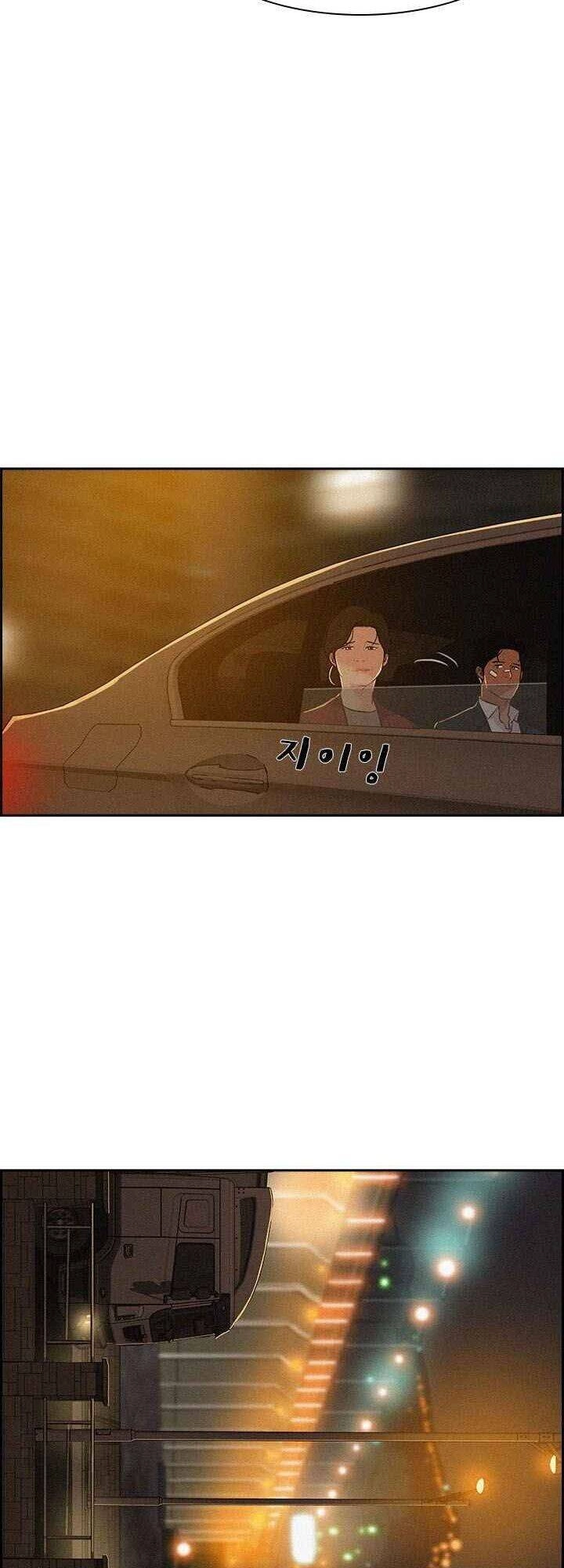 Chúa Tể Đồng Tiền Chapter 43 - 28