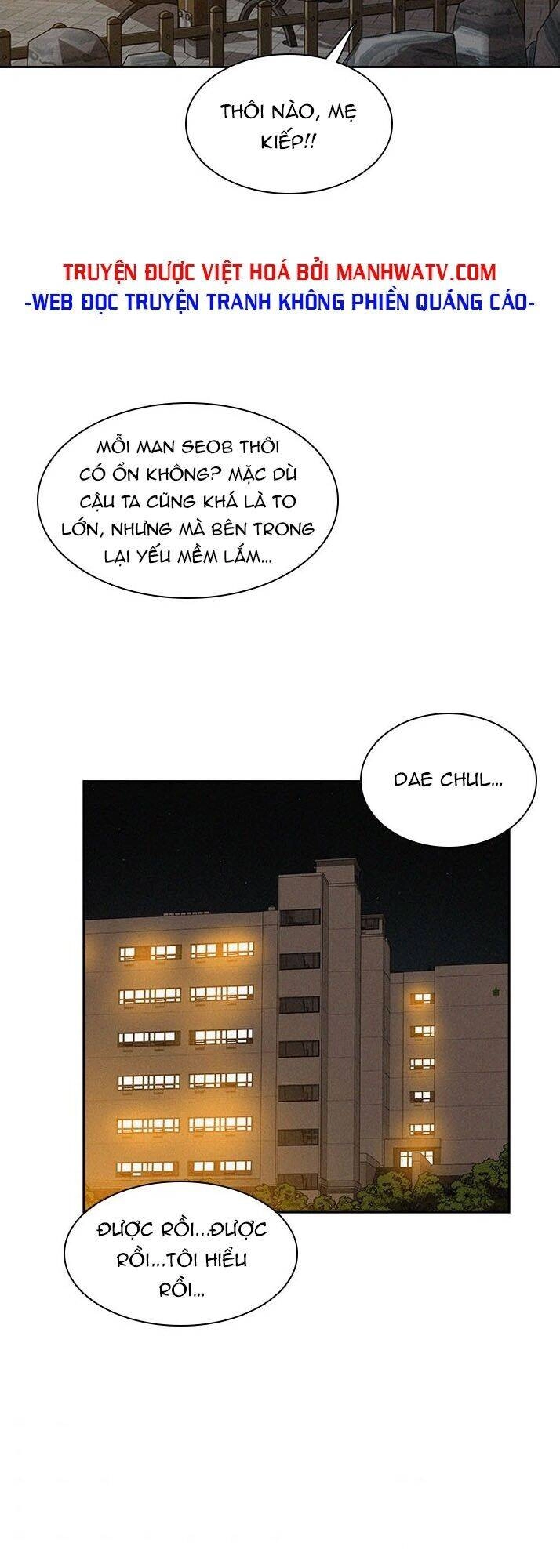 Chúa Tể Đồng Tiền Chapter 44 - 44