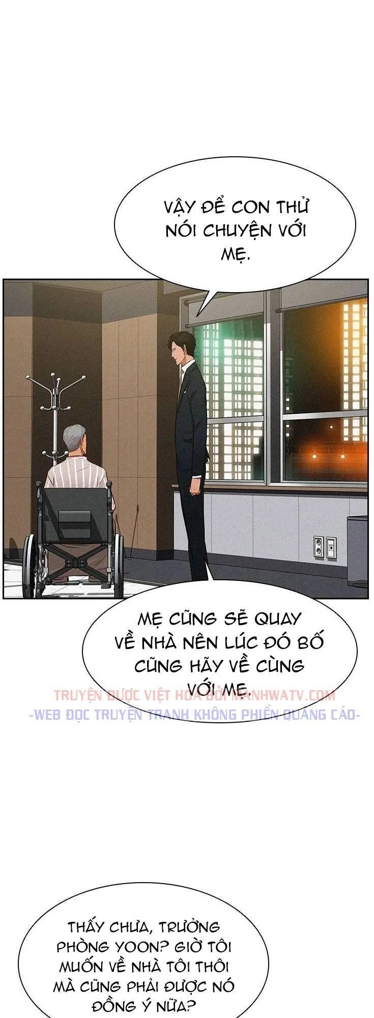 Chúa Tể Đồng Tiền Chapter 45 - 42