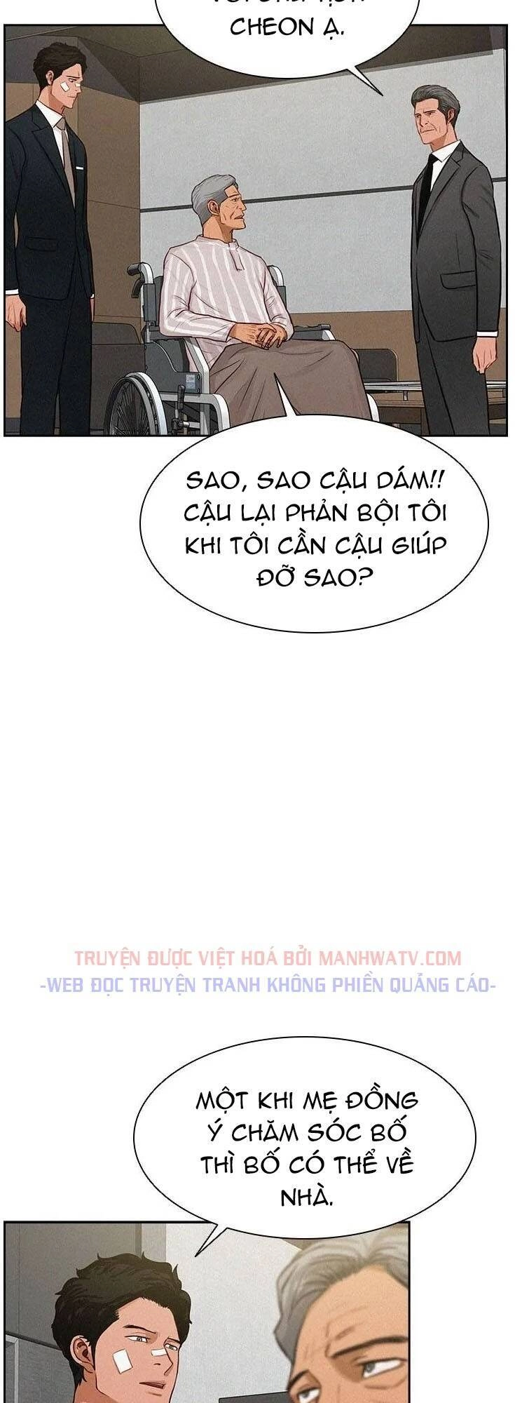 Chúa Tể Đồng Tiền Chapter 45 - 44