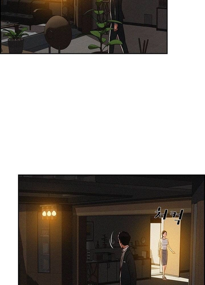 Chúa Tể Đồng Tiền Chapter 46 - 19