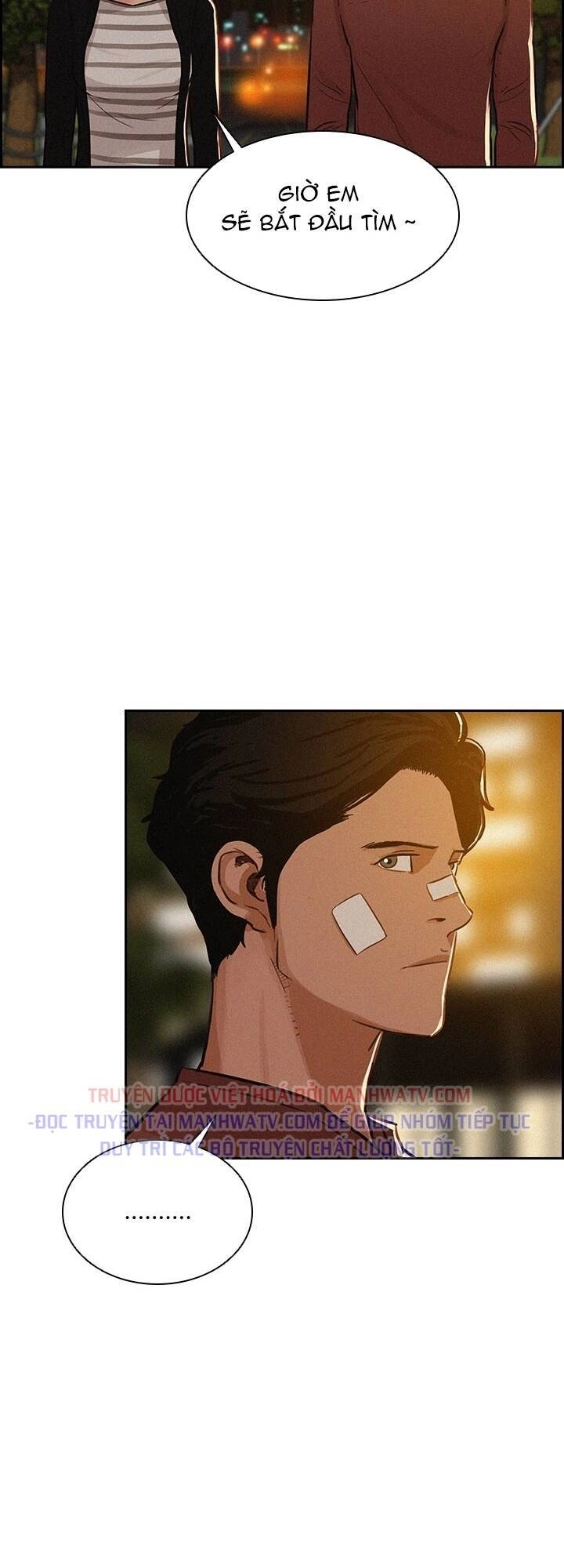 Chúa Tể Đồng Tiền Chapter 46 - 26