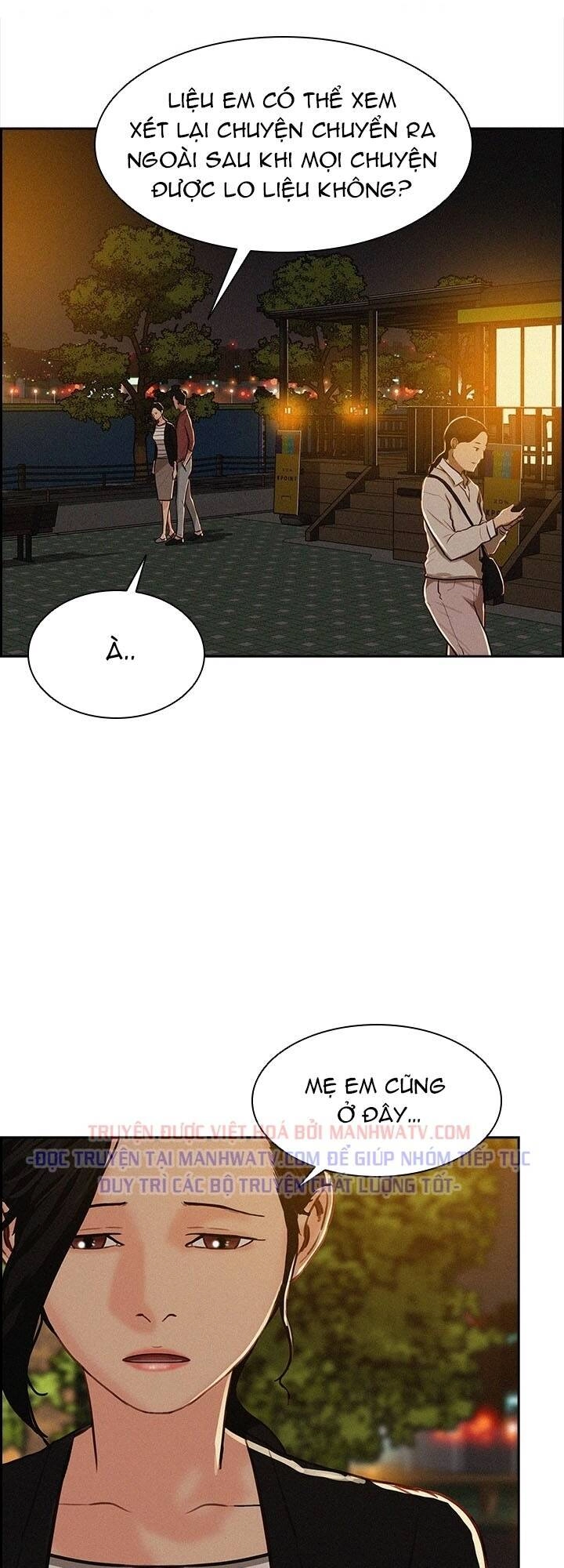 Chúa Tể Đồng Tiền Chapter 46 - 32