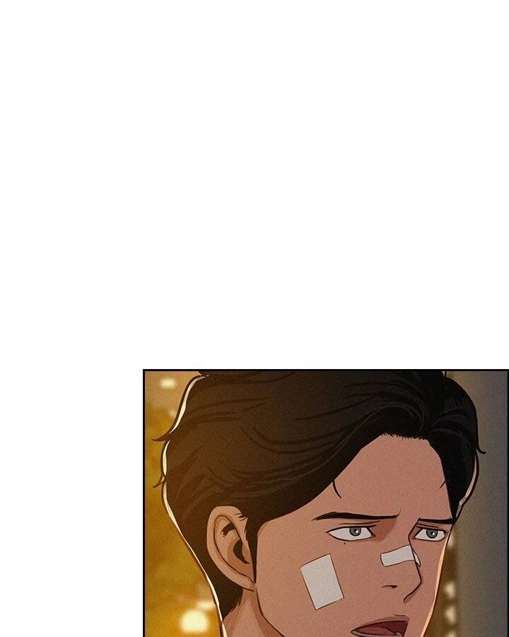 Chúa Tể Đồng Tiền Chapter 46 - 43