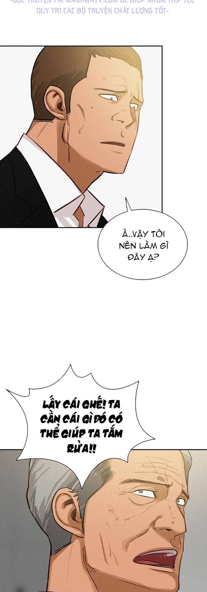 Chúa Tể Đồng Tiền Chapter 47 - 24