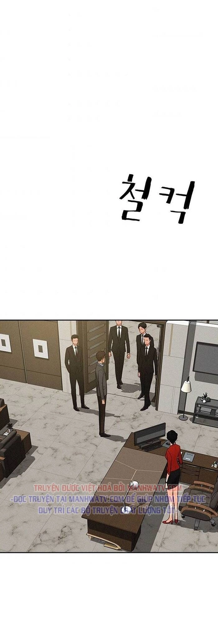 Chúa Tể Đồng Tiền Chapter 47 - 66