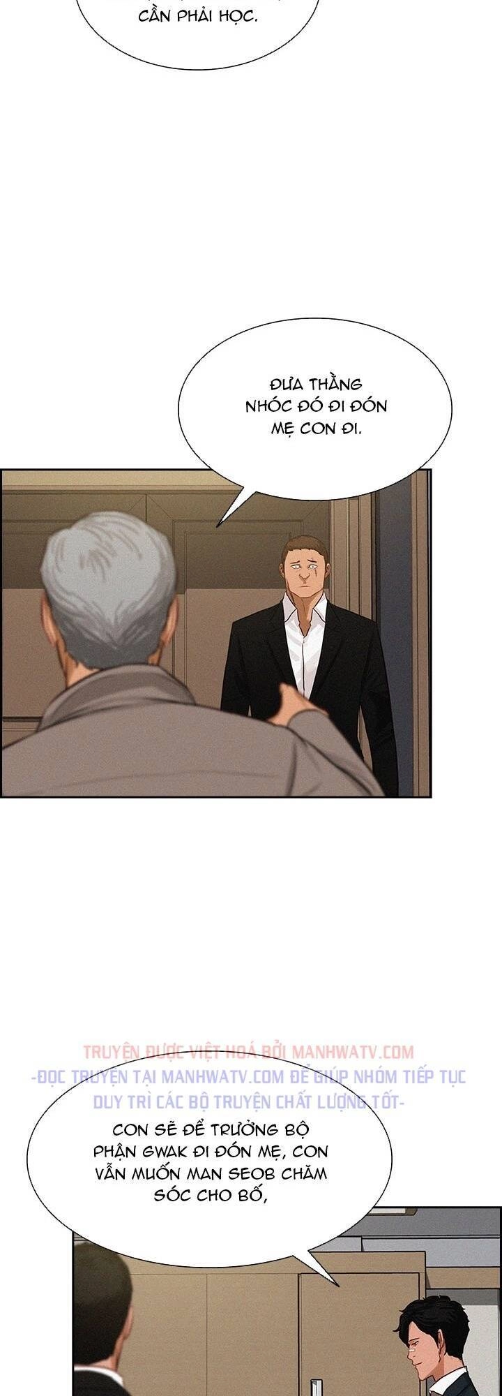 Chúa Tể Đồng Tiền Chapter 48 - 12