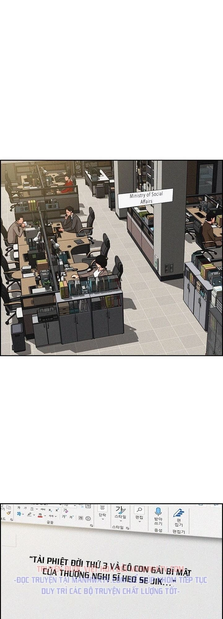 Chúa Tể Đồng Tiền Chapter 48 - 40