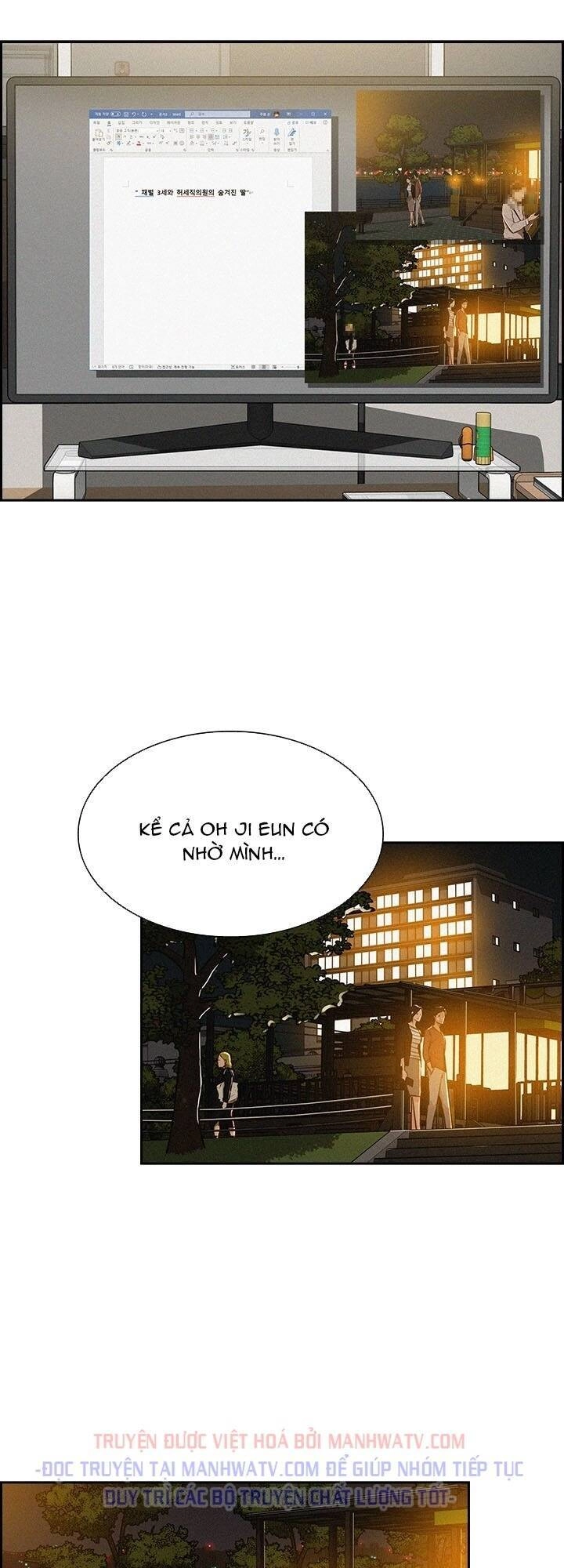 Chúa Tể Đồng Tiền Chapter 48 - 42