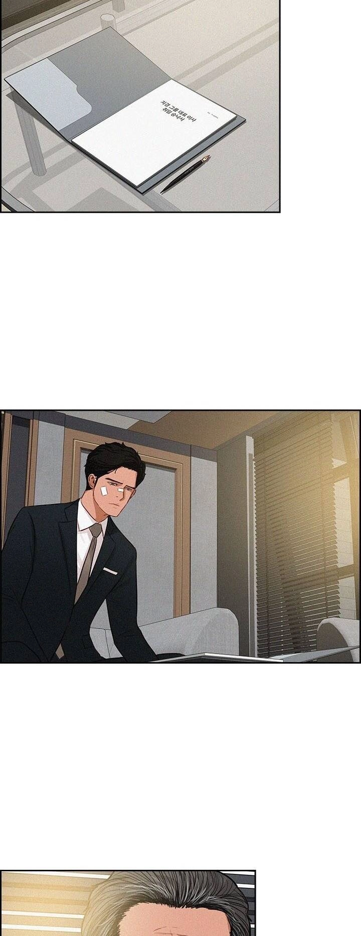 Chúa Tể Đồng Tiền Chapter 49 - 7