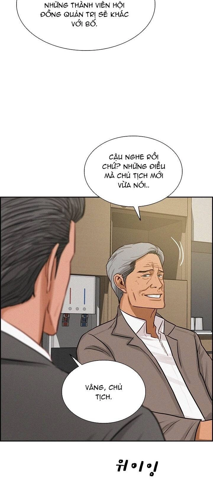 Chúa Tể Đồng Tiền Chapter 49 - 31