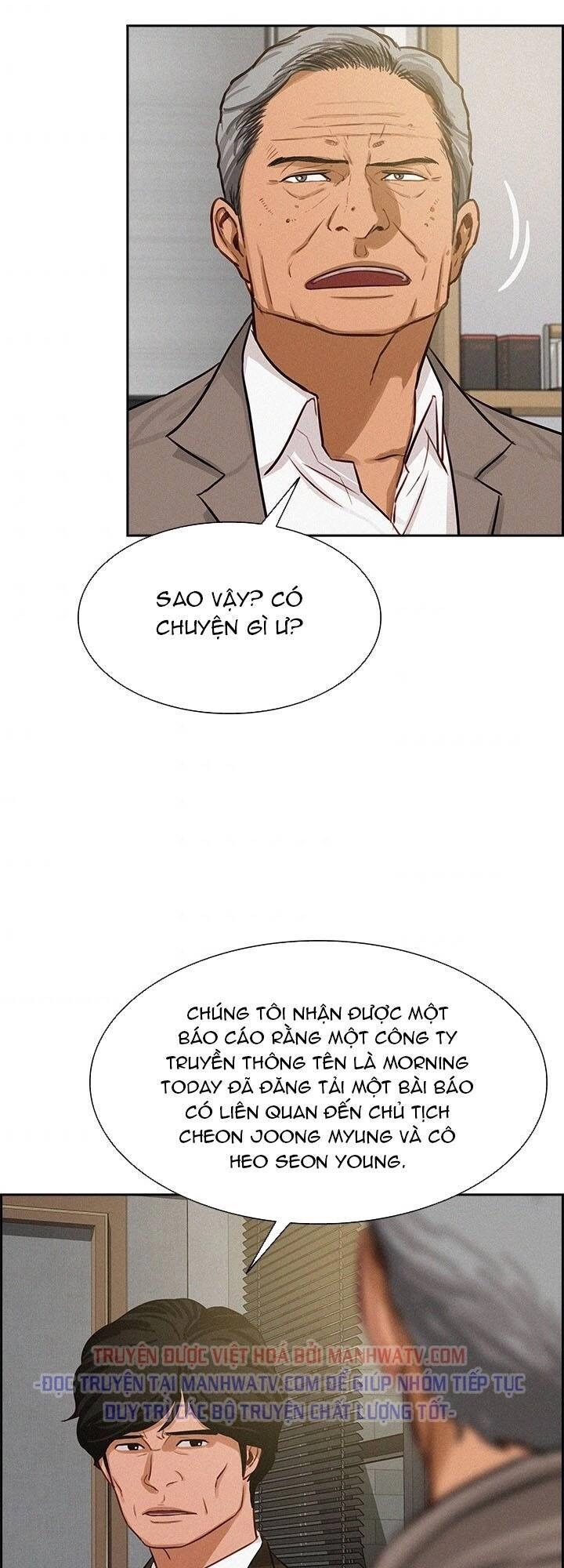 Chúa Tể Đồng Tiền Chapter 49 - 34