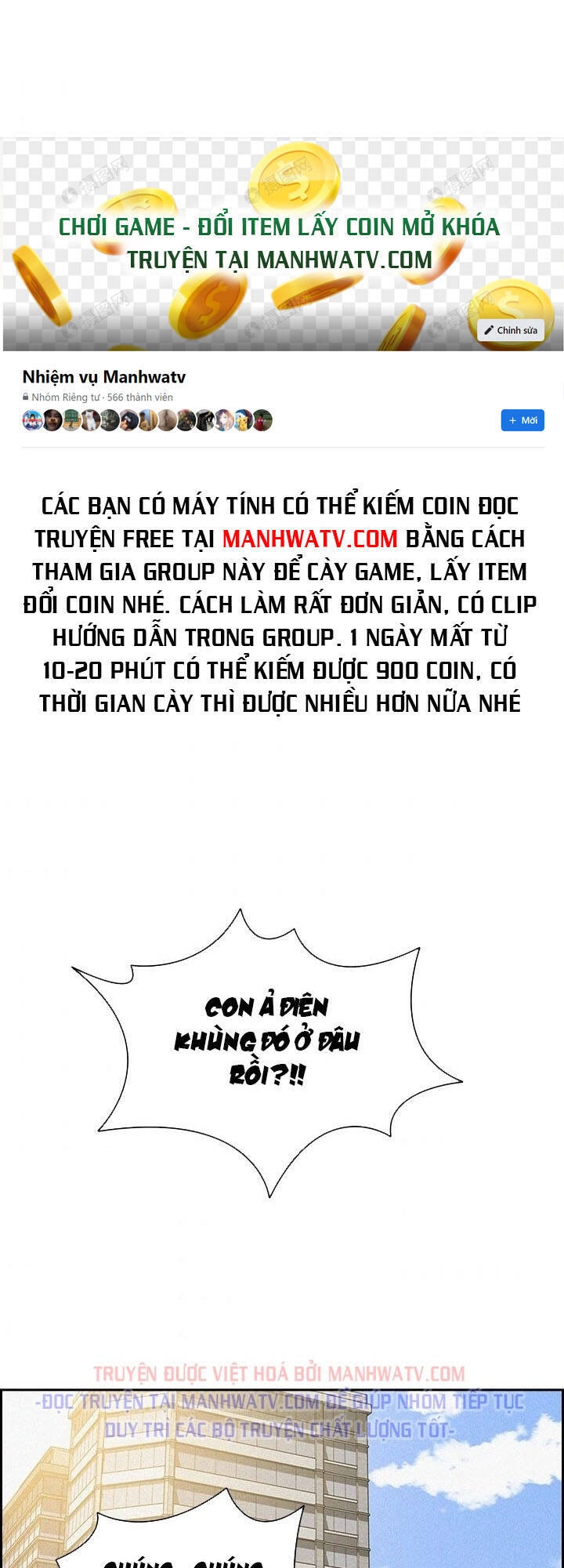 Chúa Tể Đồng Tiền Chapter 49 - 46