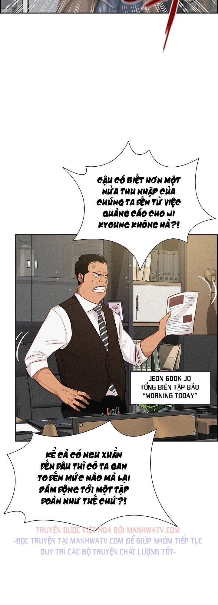 Chúa Tể Đồng Tiền Chapter 49 - 48