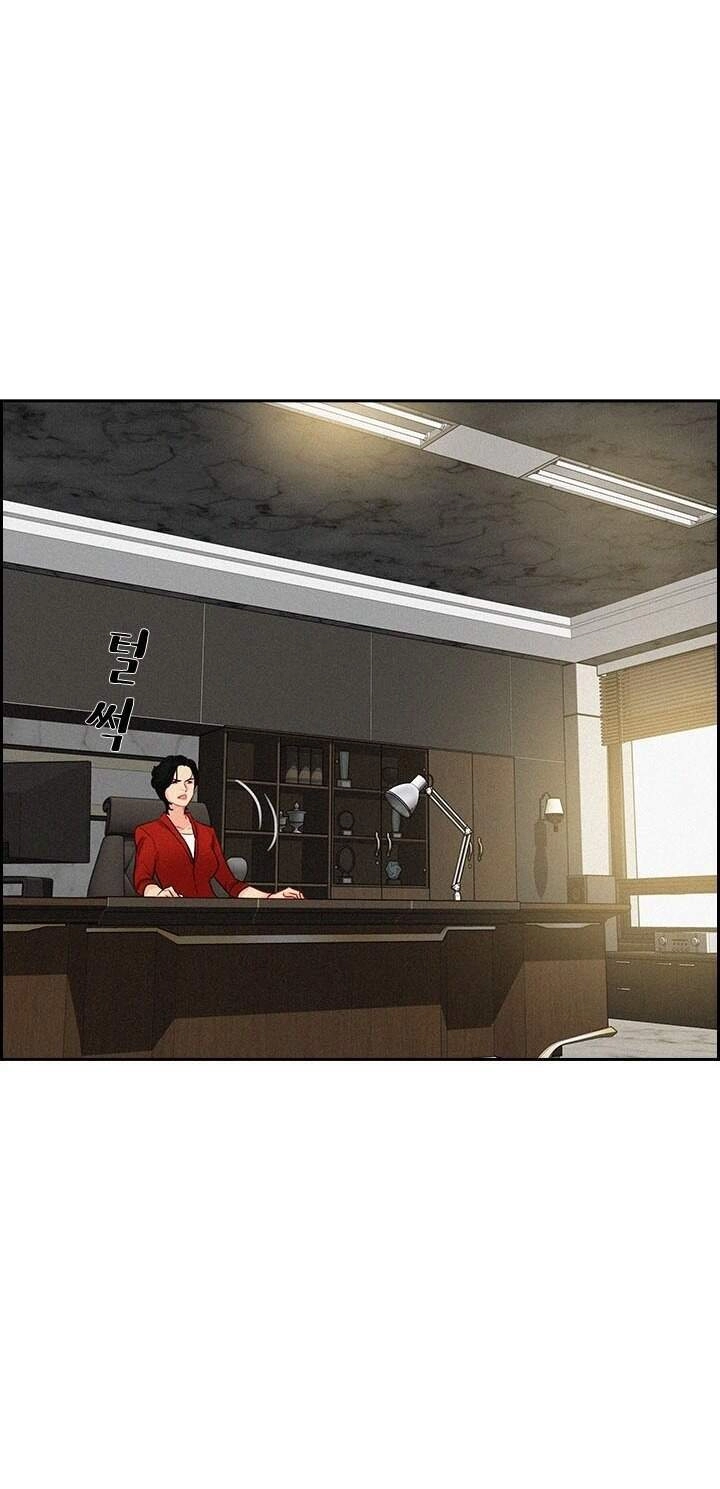 Chúa Tể Đồng Tiền Chapter 50 - 7