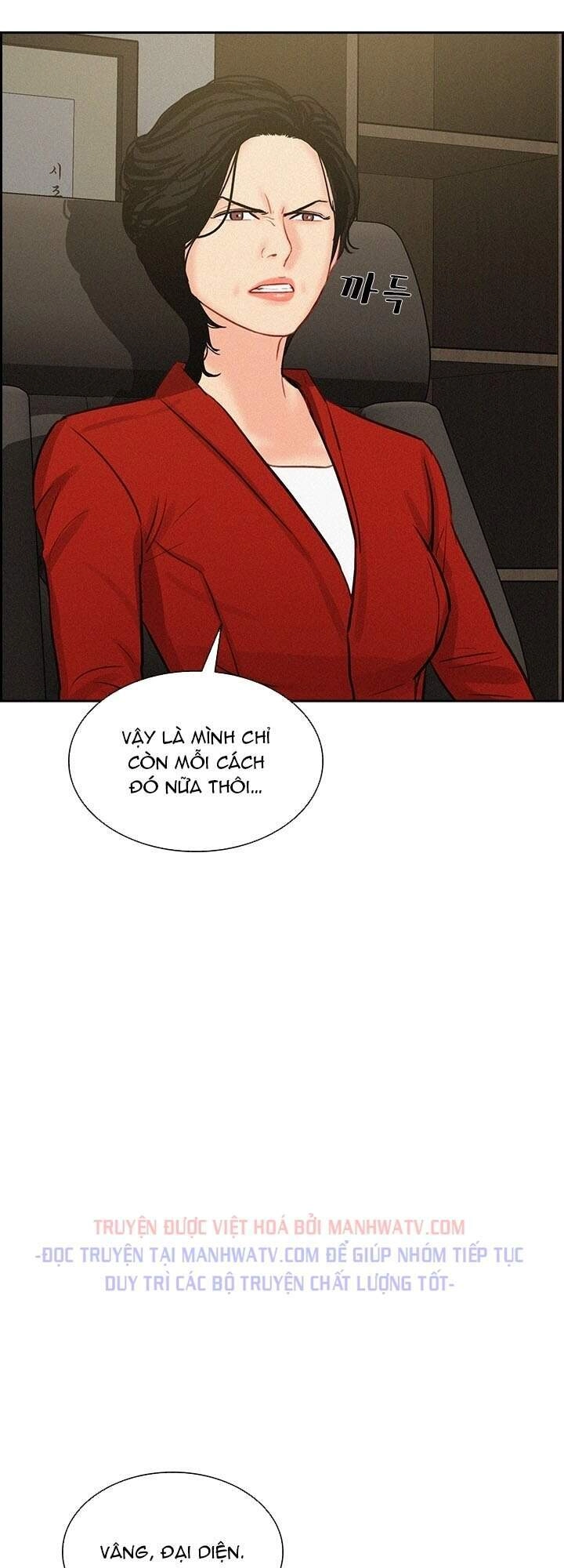 Chúa Tể Đồng Tiền Chapter 50 - 8