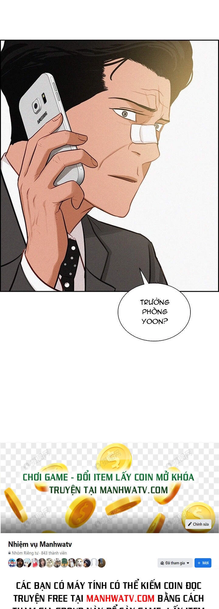 Chúa Tể Đồng Tiền Chapter 50 - 16