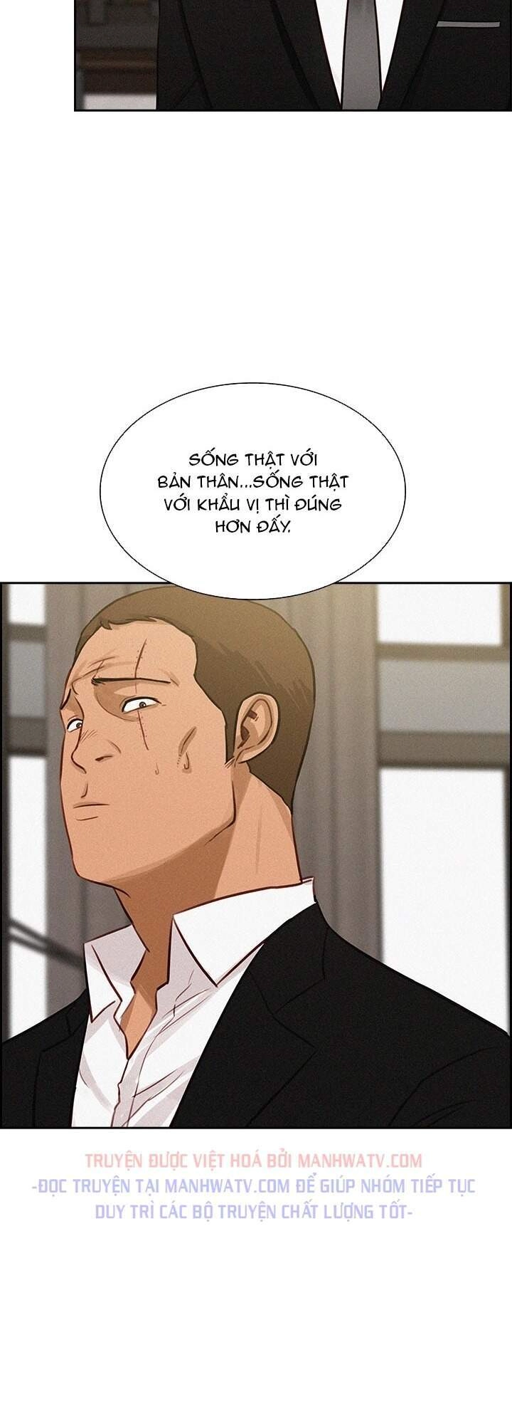 Chúa Tể Đồng Tiền Chapter 50 - 22