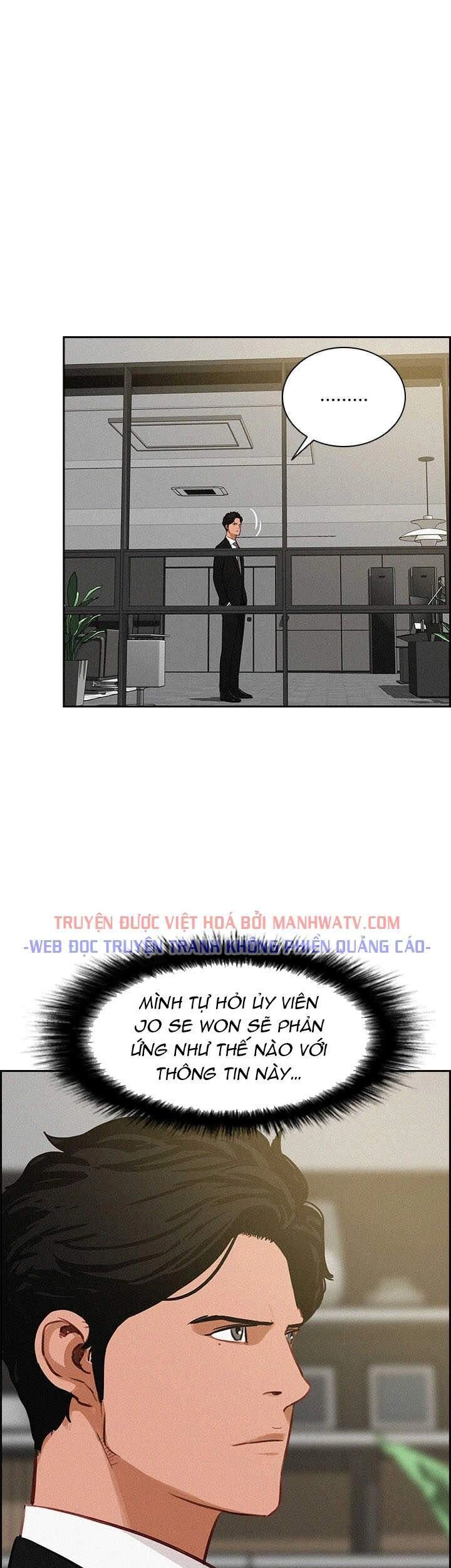 Chúa Tể Đồng Tiền Chapter 51 - 18