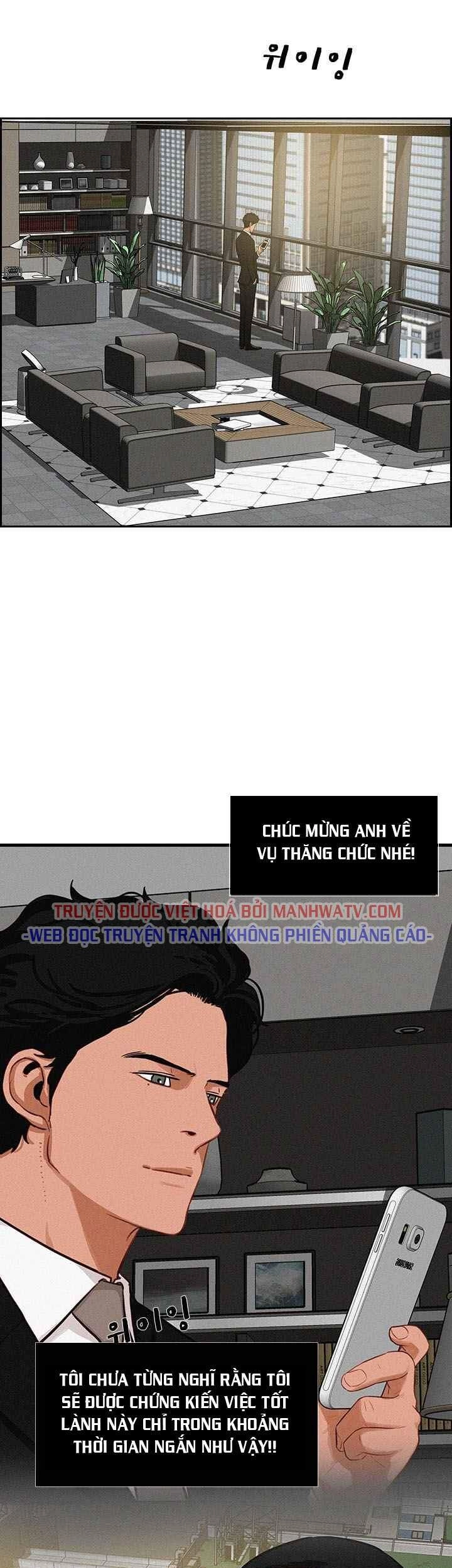 Chúa Tể Đồng Tiền Chapter 51 - 20