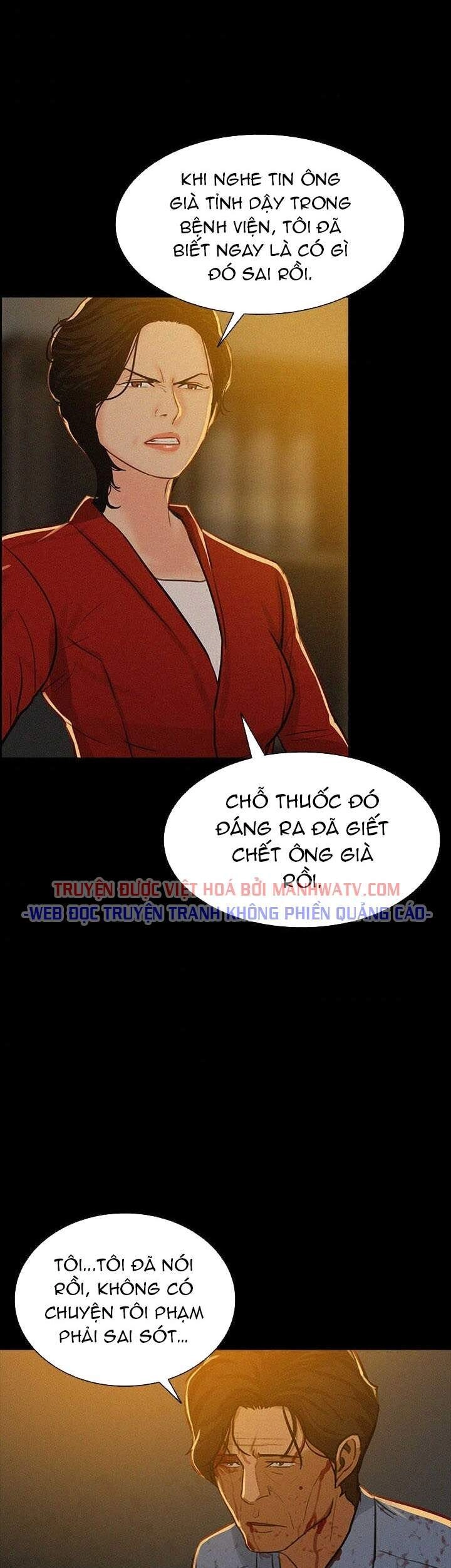 Chúa Tể Đồng Tiền Chapter 51 - 39