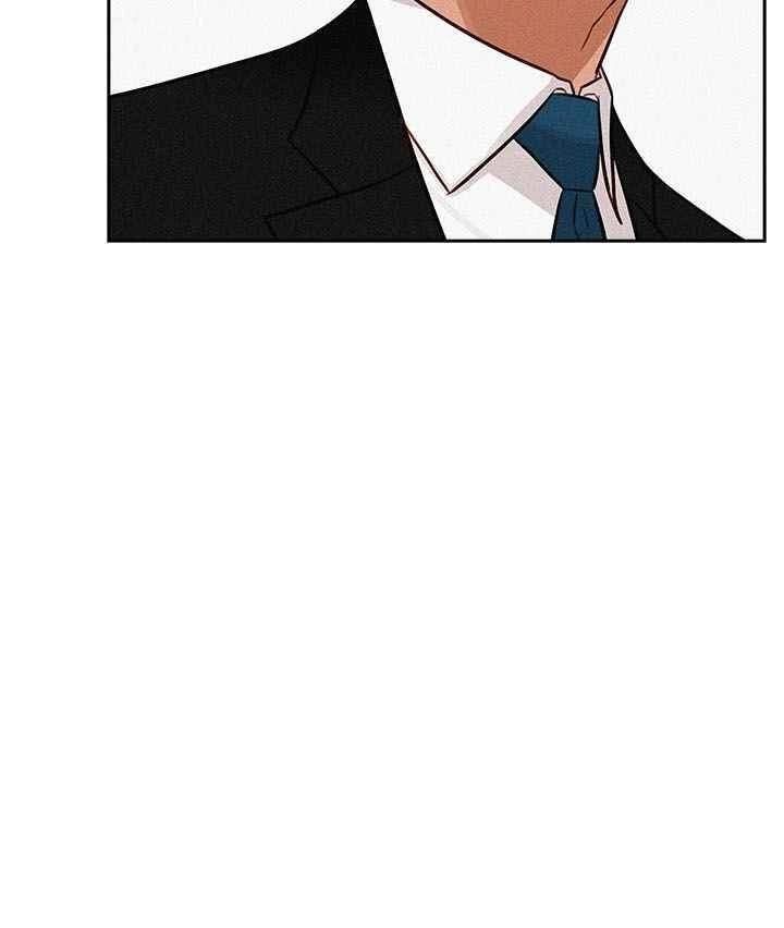 Chúa Tể Đồng Tiền Chapter 52 - 21