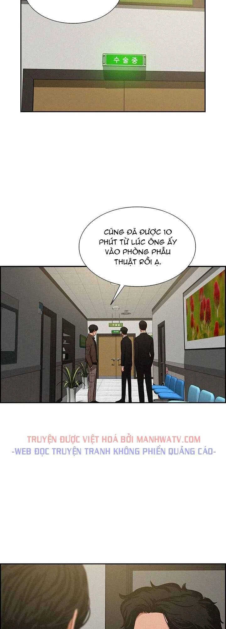 Chúa Tể Đồng Tiền Chapter 52 - 24