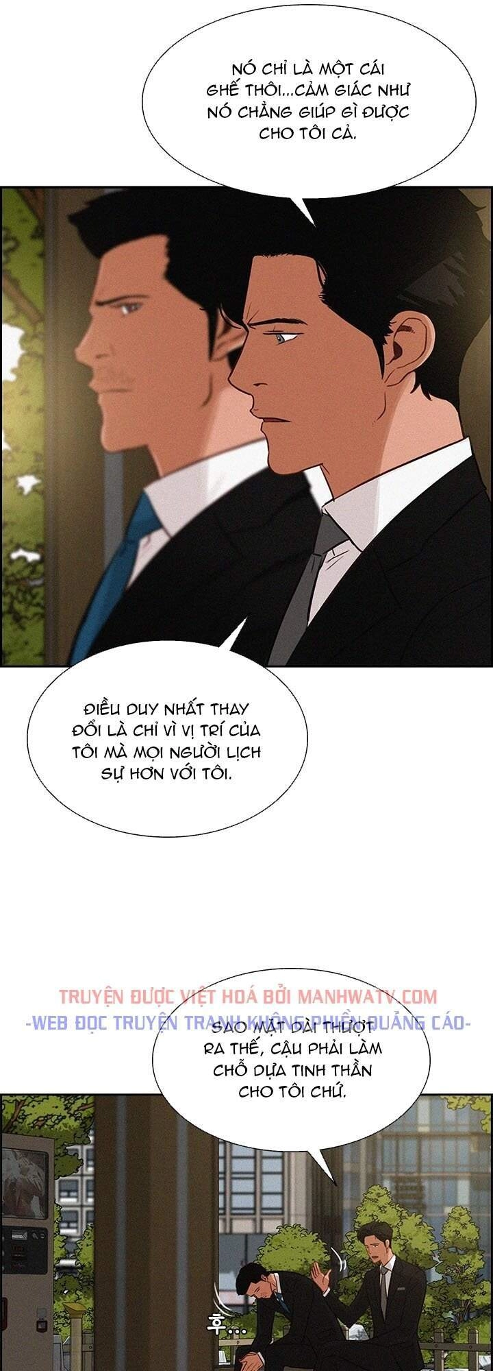 Chúa Tể Đồng Tiền Chapter 52 - 44