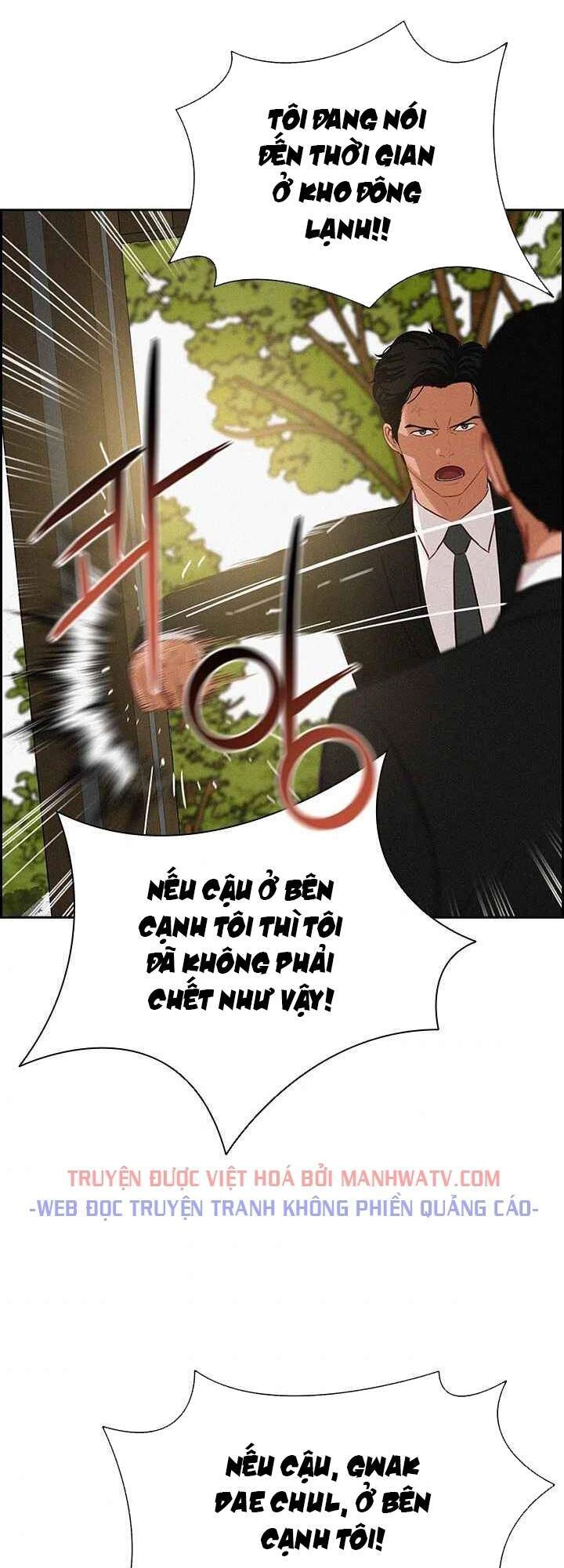 Chúa Tể Đồng Tiền Chapter 53 - 4