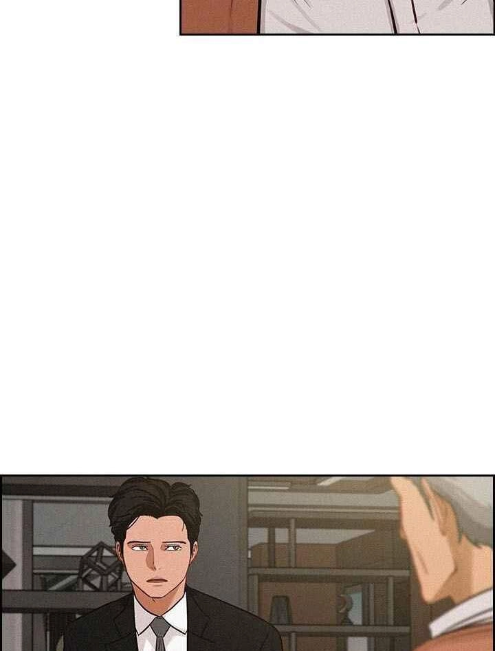 Chúa Tể Đồng Tiền Chapter 53 - 29