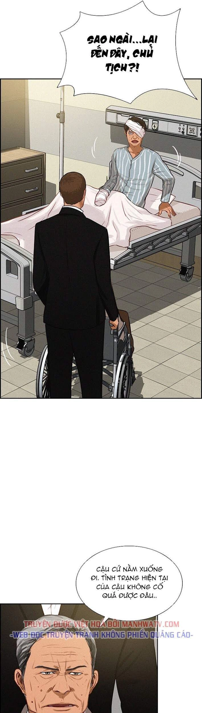 Chúa Tể Đồng Tiền Chapter 54 - 6