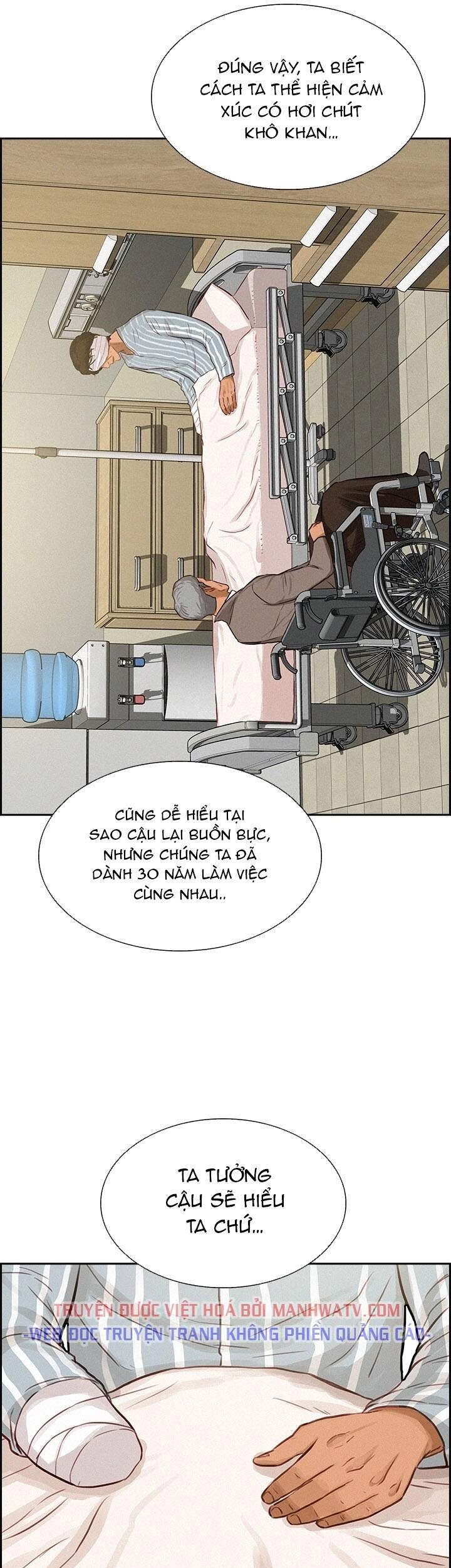 Chúa Tể Đồng Tiền Chapter 54 - 14