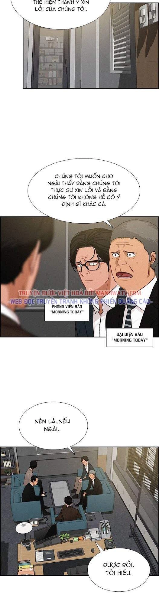 Chúa Tể Đồng Tiền Chapter 55 - 34