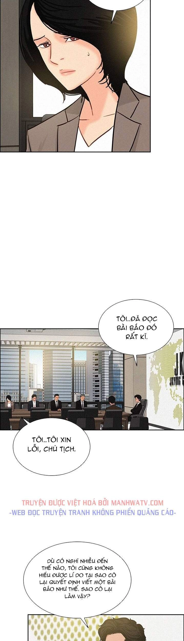 Chúa Tể Đồng Tiền Chapter 56 - 14