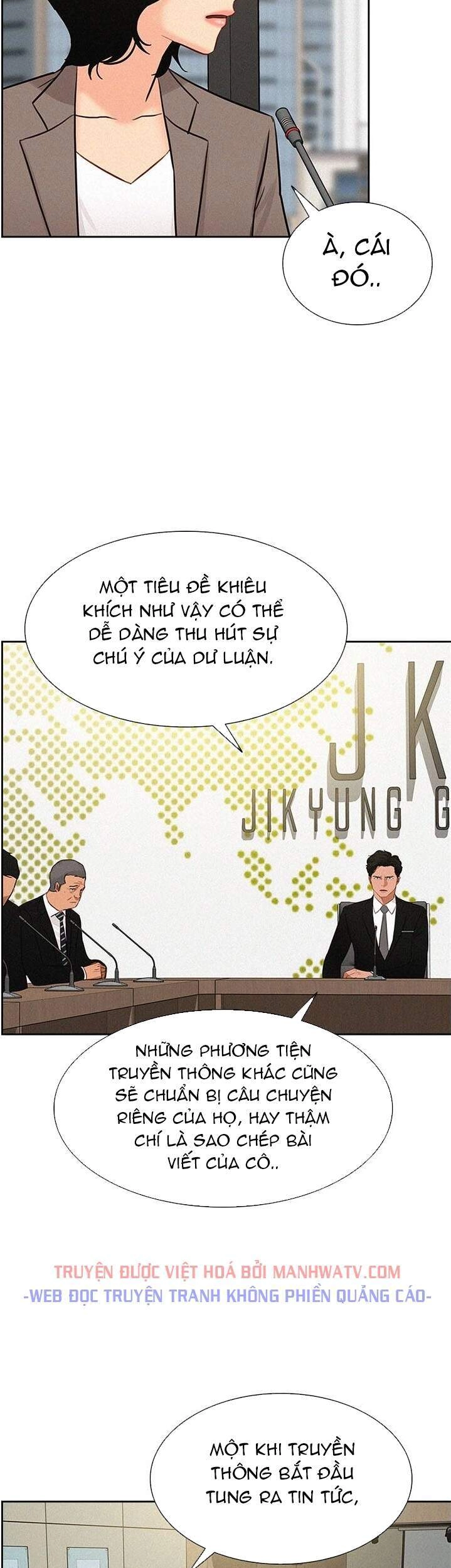 Chúa Tể Đồng Tiền Chapter 56 - 16