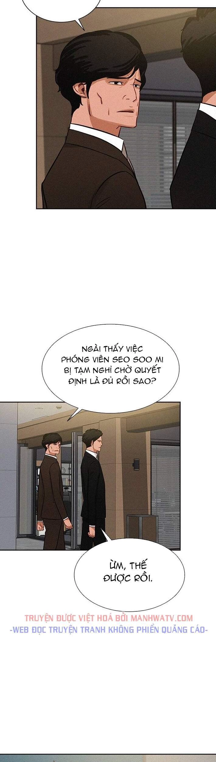 Chúa Tể Đồng Tiền Chapter 56 - 32