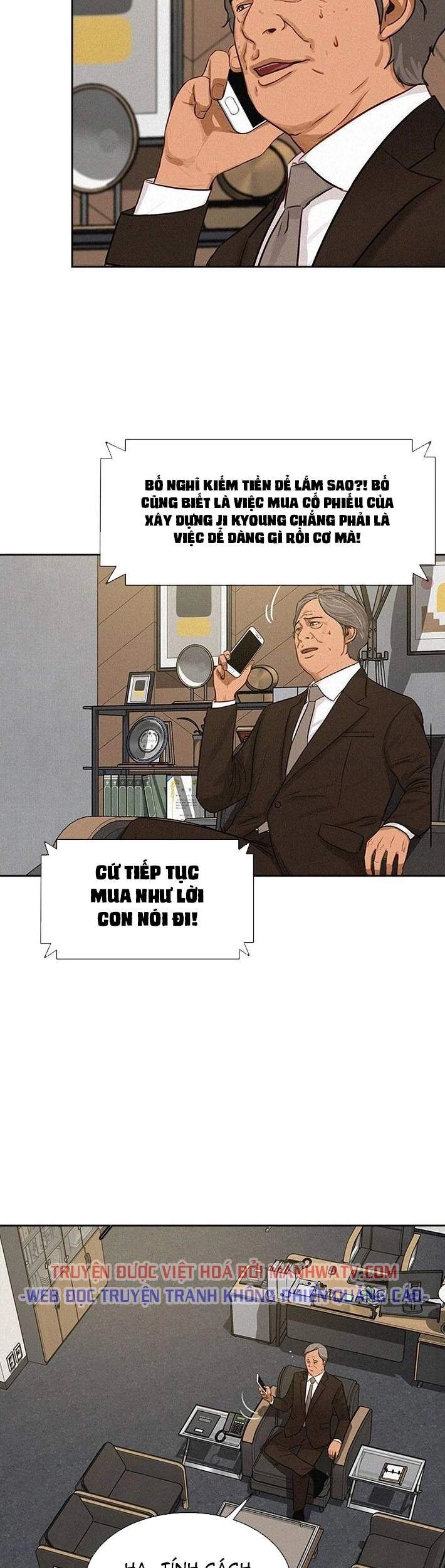 Chúa Tể Đồng Tiền Chapter 56 - 42