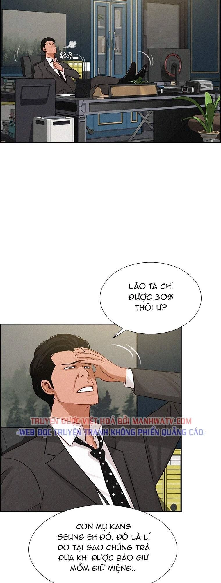 Chúa Tể Đồng Tiền Chapter 57 - 22