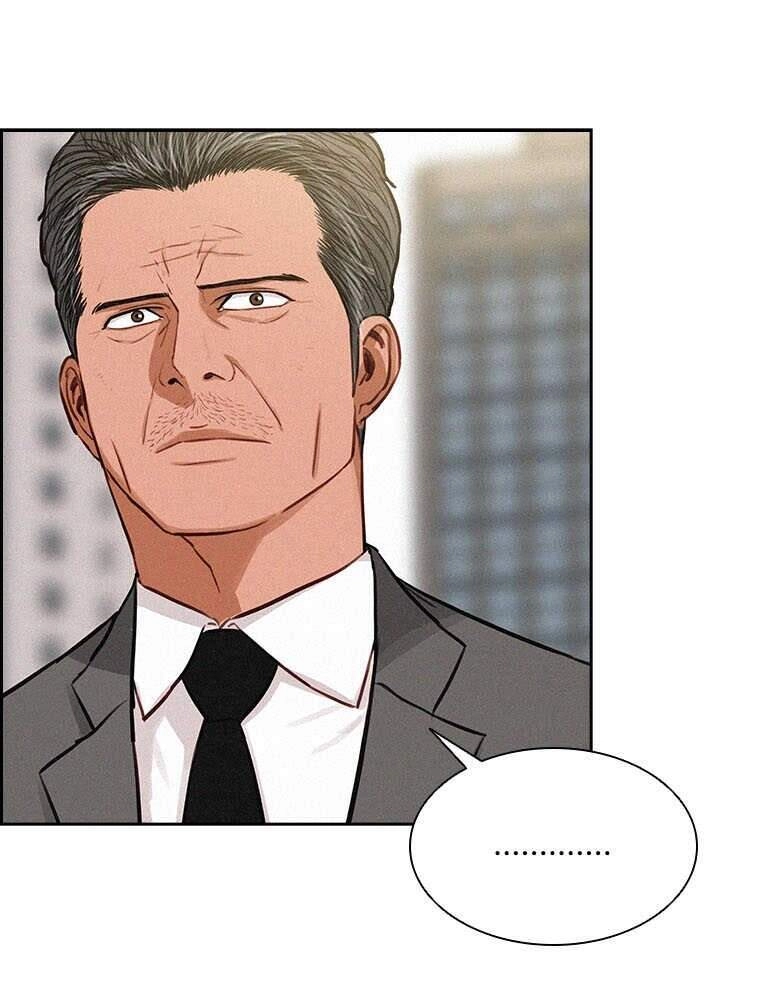 Chúa Tể Đồng Tiền Chapter 58 - 15