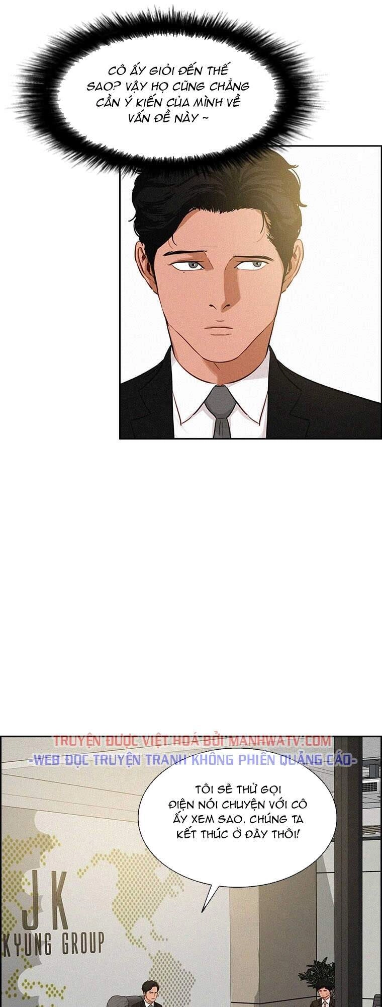 Chúa Tể Đồng Tiền Chapter 58 - 26