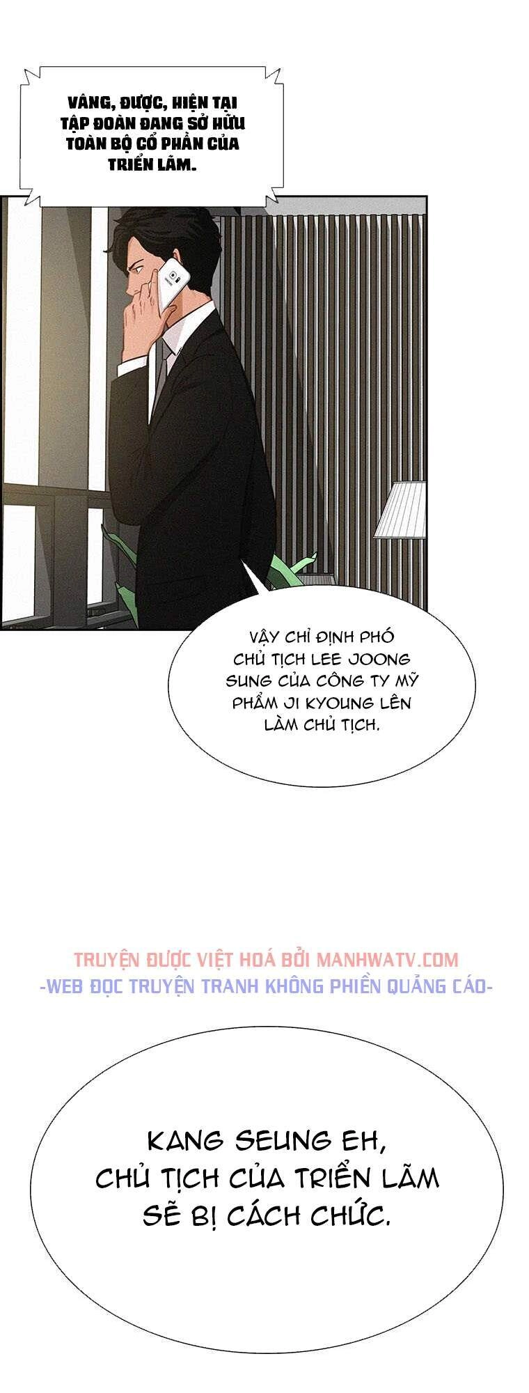 Chúa Tể Đồng Tiền Chapter 58 - 46